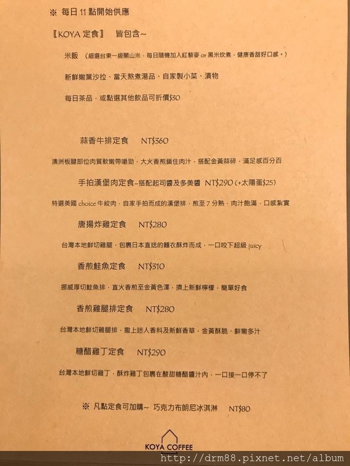 BDD517F9-1DDC-4D54-B017-1C5207D6F38D.jpeg