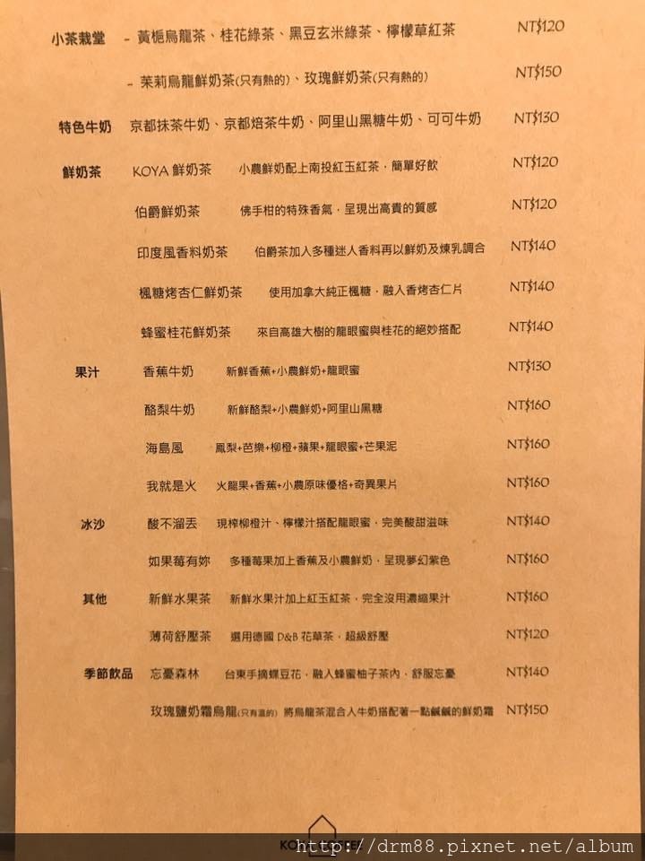 49CC604F-4A34-4511-A012-5279ECC02D6F.jpeg