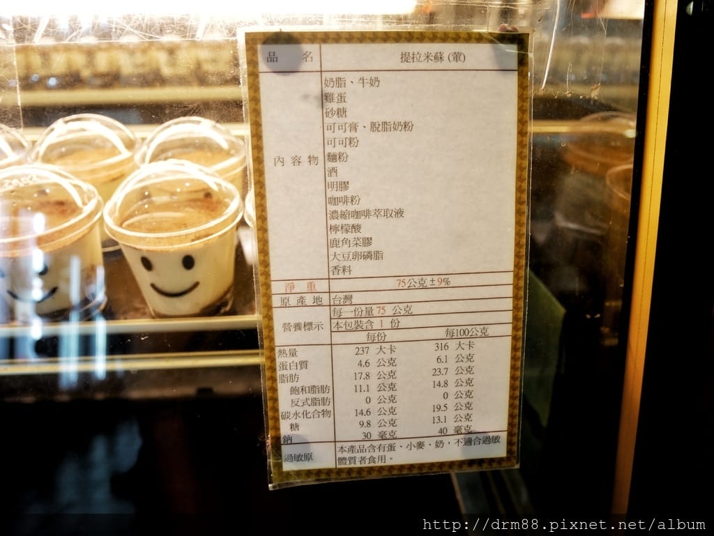 8D627DA3-E9D5-4627-ABD6-2E78F3E3941B.jpeg