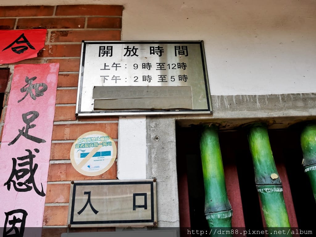 B2112405-0994-41A8-B561-D88CC5A63D1C.jpeg