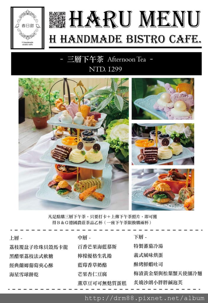 FD939654-1A77-47A7-A0E0-2F5D572A1CC8.jpeg