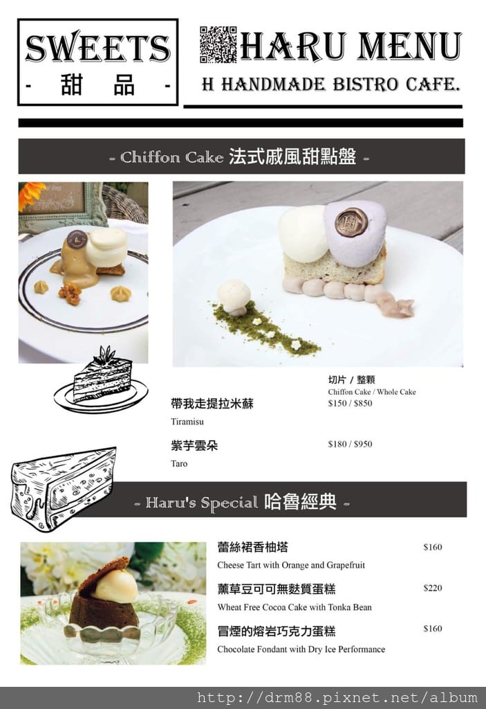 D95832D2-214B-40A5-AF26-DB26121CAE45.jpeg