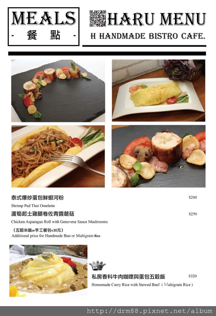 3F5711D7-00D0-4C57-A979-3139EA38FA64.jpeg
