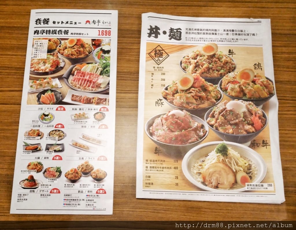 CF44B993-647E-48C7-A983-E5D6F5FB9D1B.jpeg
