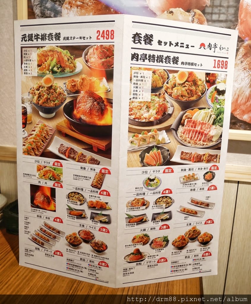 24C7B90B-453C-4A7F-8E12-895566E30C40.jpeg