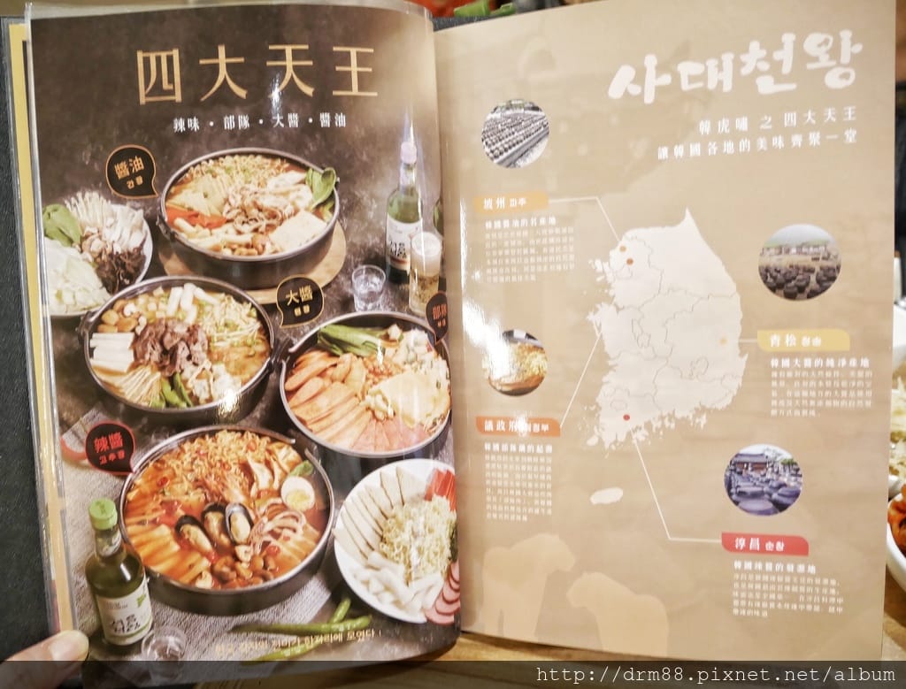 5D4C5CED-ED1E-4F87-9A60-22F025837D33.jpeg
