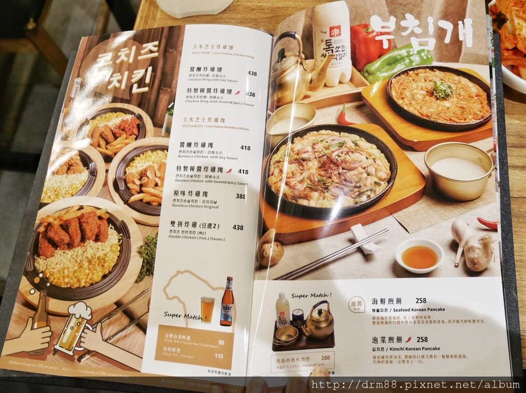 AF8814CB-0D7A-4BEC-96EE-7A52A9B1E51D.jpeg