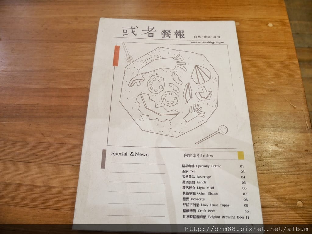 2F8A86CA-376D-446A-83B9-7B9F2FDD2D4A.jpeg