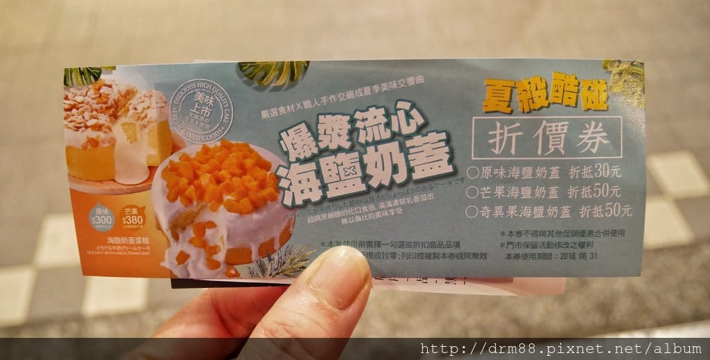 D4782BAF-547B-4D46-9A2F-7D6FF463FF9C.jpeg