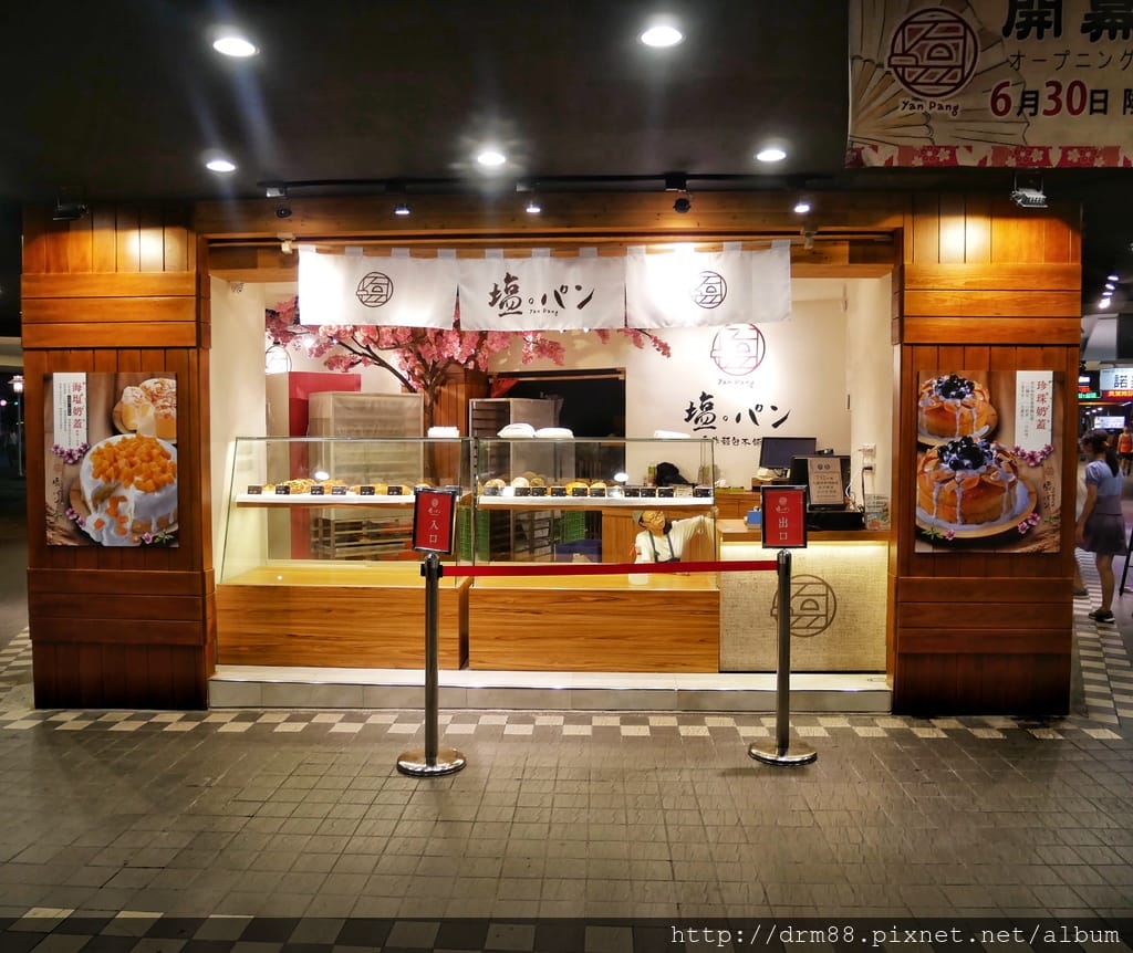 5FA0EC47-86BF-4D89-94D6-CE53FD143784.jpeg