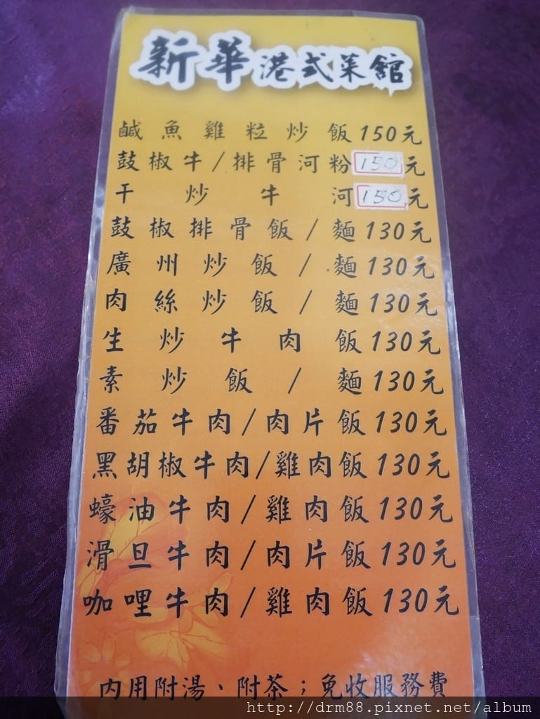 1A0CC8F4-EFB6-4F6E-A894-2BCECE4FA9C1.jpeg