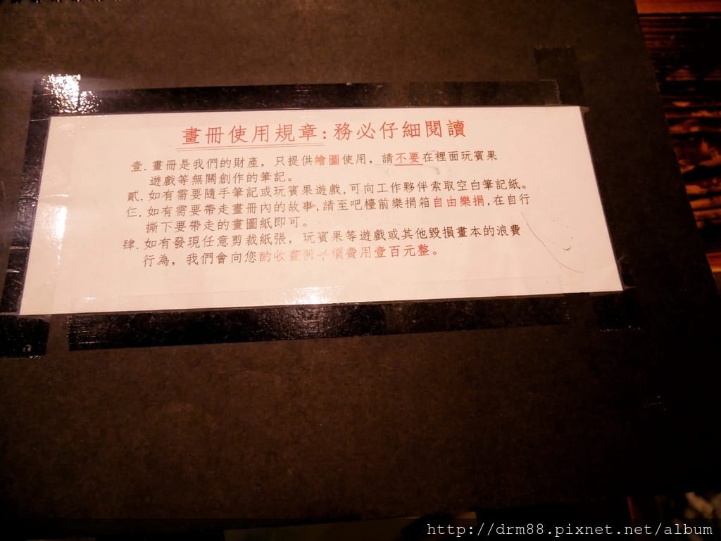 06FB7CED-EA57-40B1-8027-1AD908B58314.jpeg