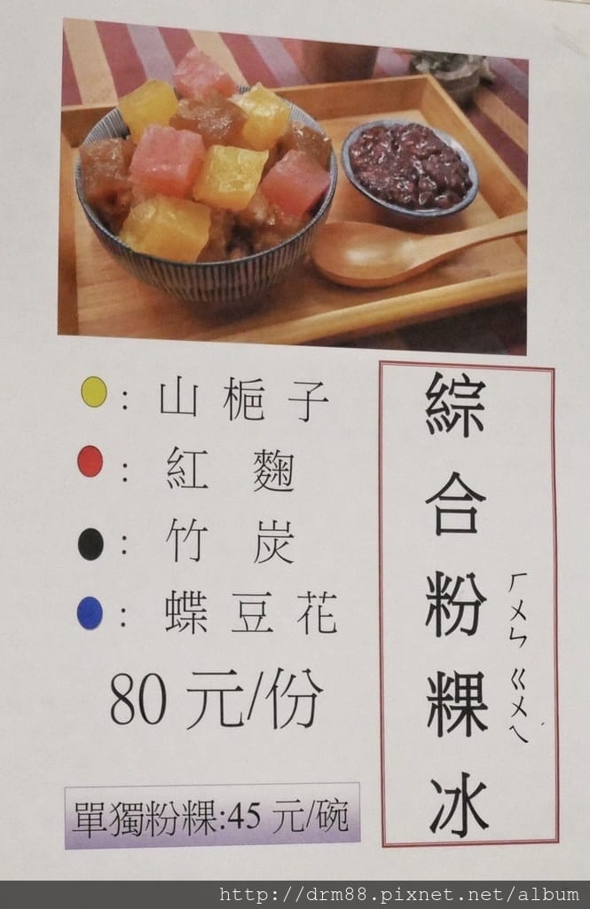 D2FC242A-AB11-4586-B898-FA05C042B614.jpeg