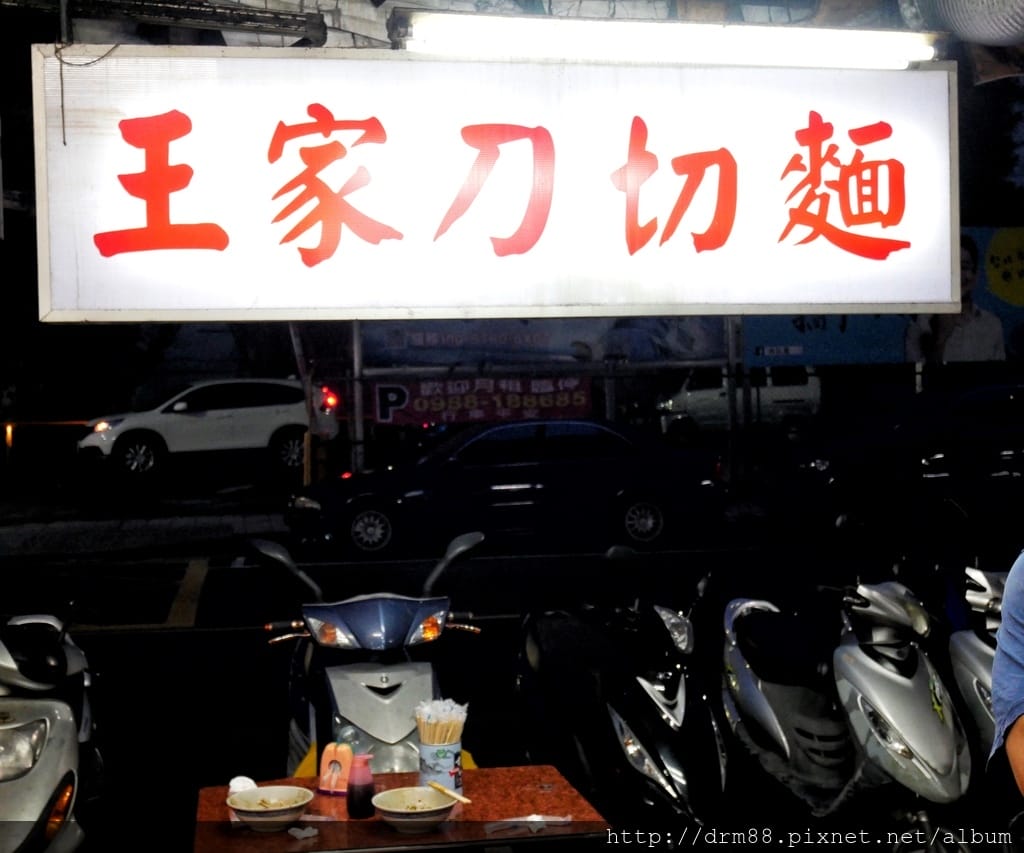 138102A8-31EB-41ED-869E-C3CE8A5D9C89.jpeg