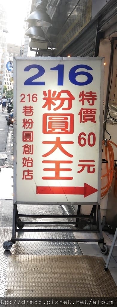 EF35908D-4D7D-421D-8682-BD09E10DD0F3.jpeg