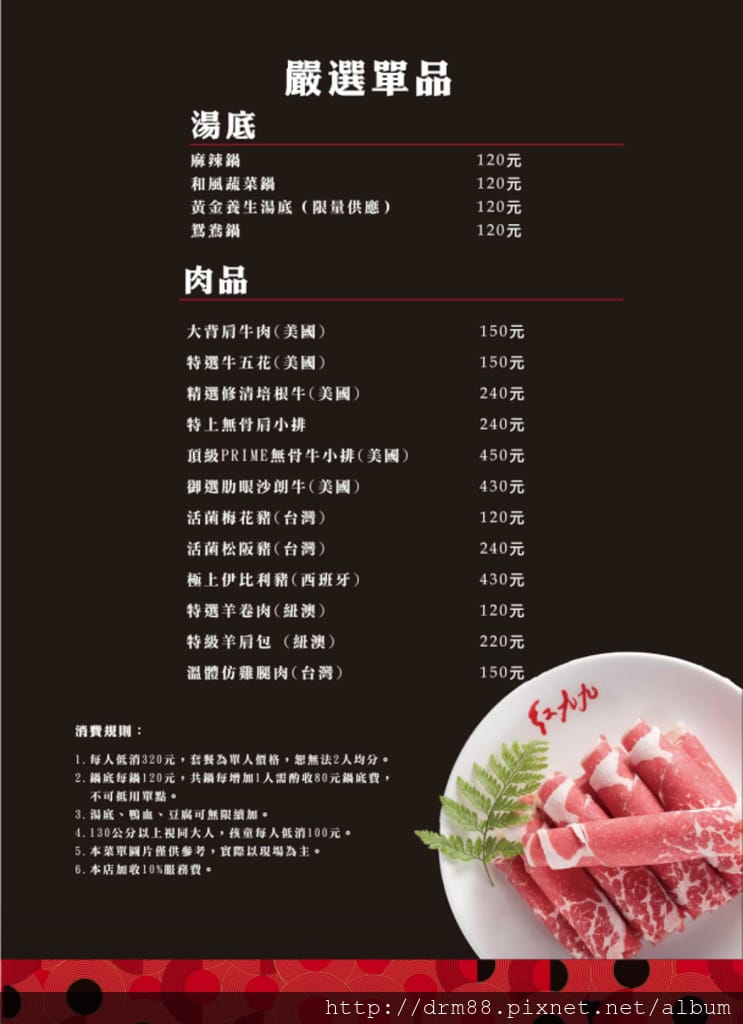 4BB0CBEA-D7F3-4EAE-B2ED-720C52EA2E86.jpeg