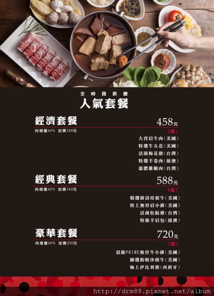 9DB7B63D-F279-46FC-A6D2-0554A1255CF7.jpeg