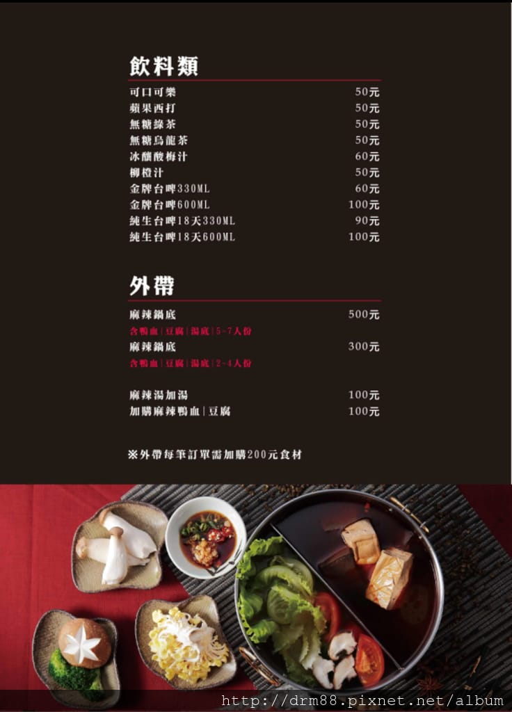 EBF786EA-9DE7-4851-B10E-C1833B93618A.jpeg