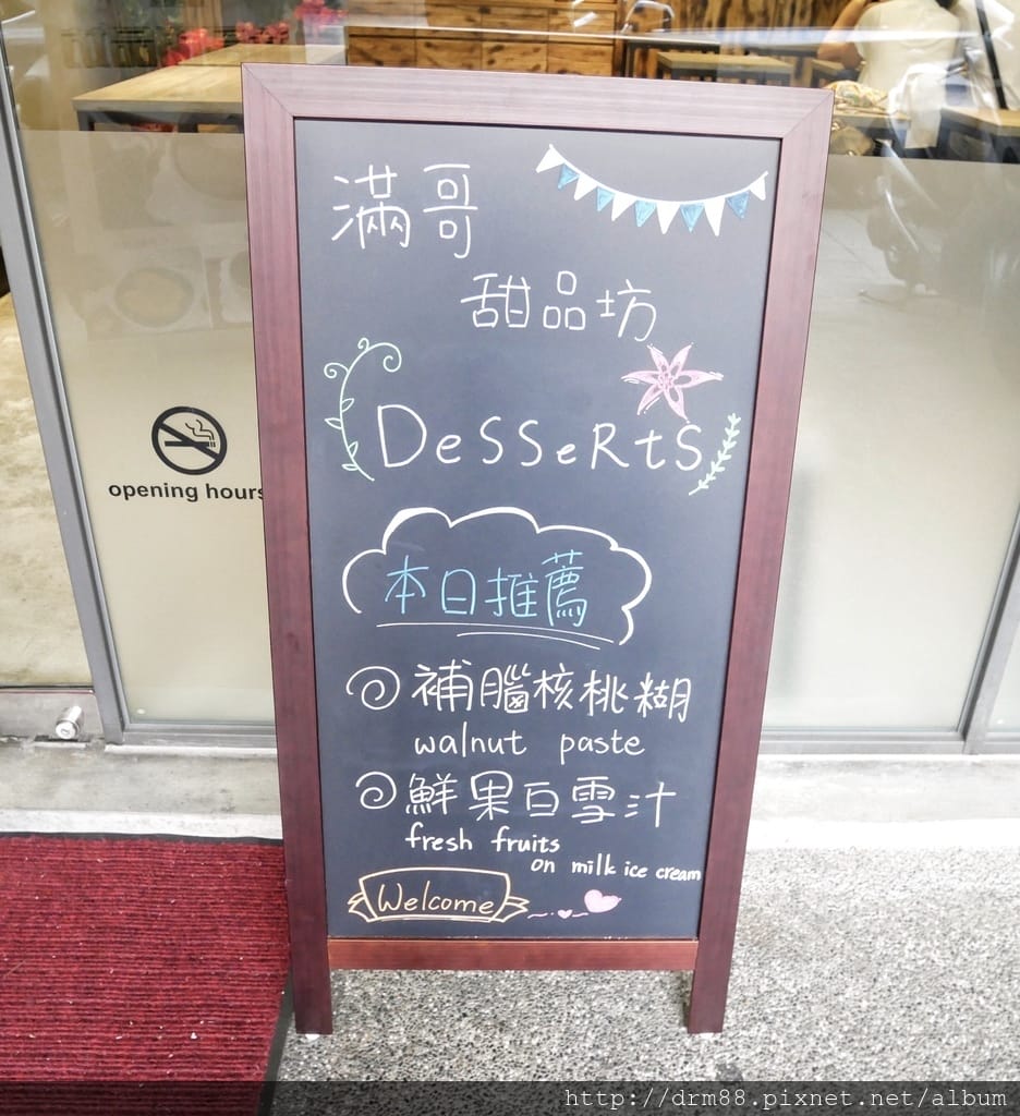 18CF9C41-269F-4731-B45C-FA1ED690217B.jpeg