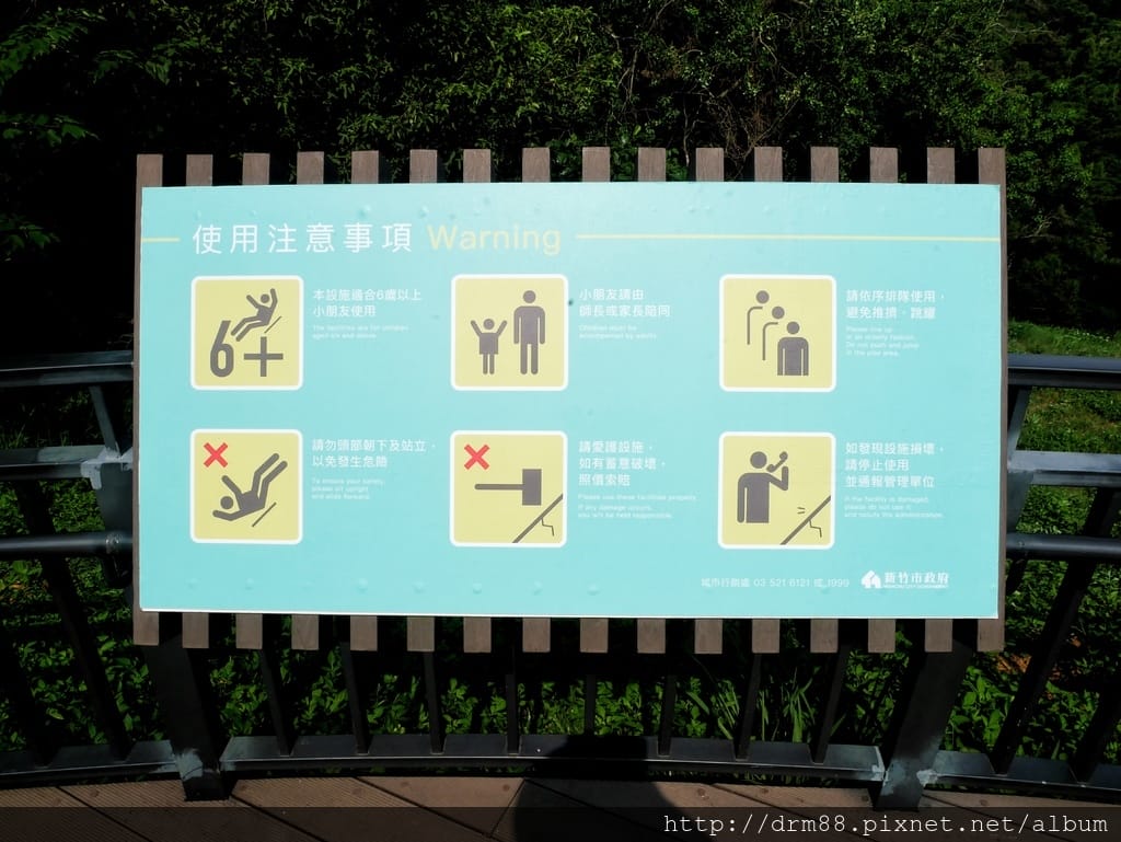A1EF9119-0379-438C-9ECF-764EA9716A4E.jpeg