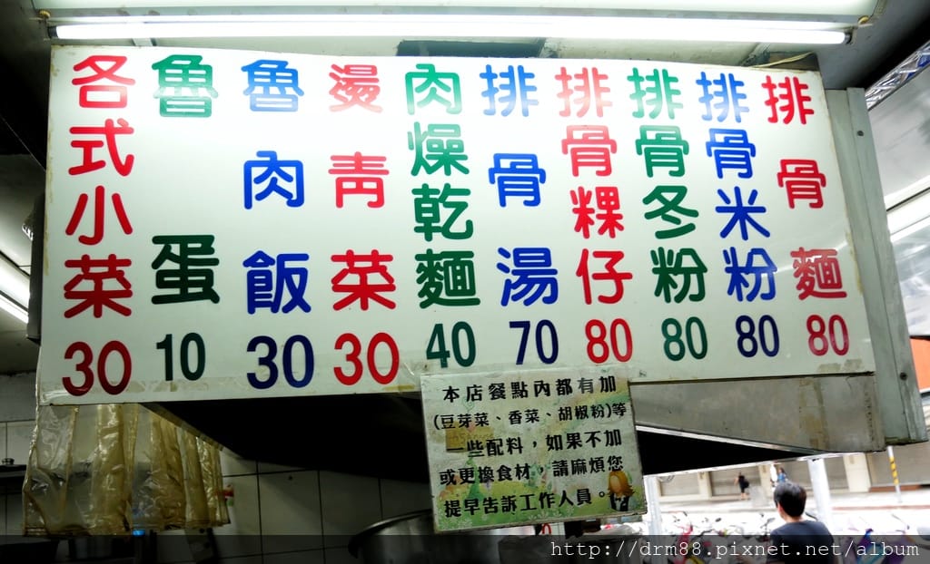 E7D63ECF-806E-43A9-992B-79E21F7155FF.jpeg