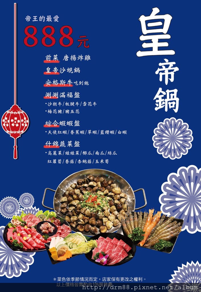 1640E80A-4E44-4A1A-A90E-BD260EA6F77B.jpeg
