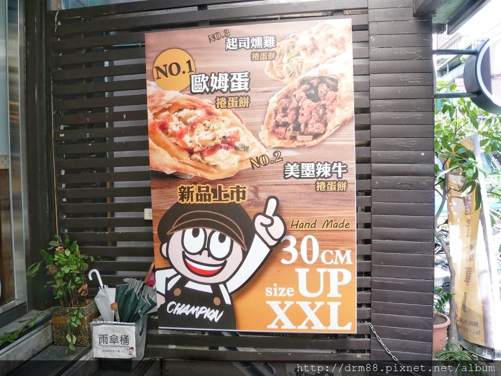 B7930080-CB5A-40A5-BE18-7B7E7D524181.jpeg