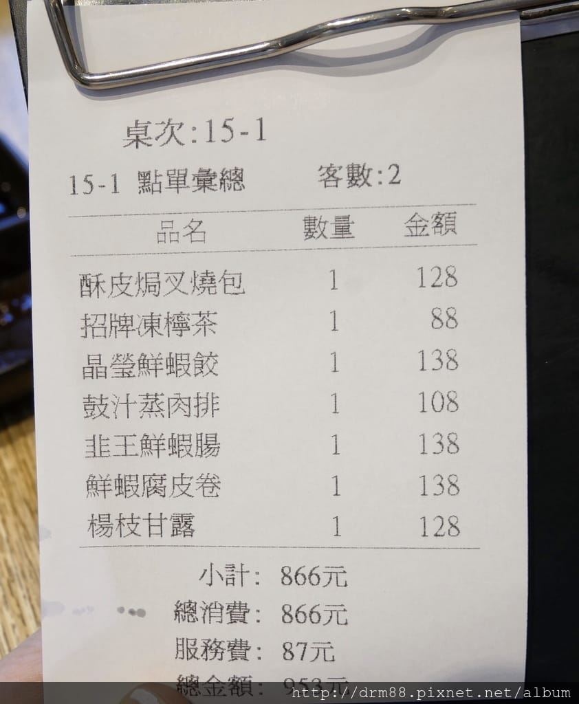 C32AE075-ECFA-4D8F-B22C-3518A71253F8.jpeg
