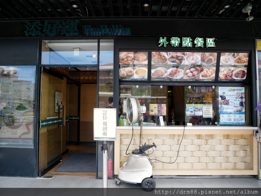 51FC8129-DBB2-4DBE-9E0B-30D83AE64A01.jpeg