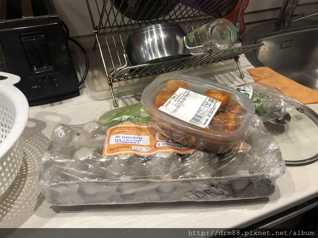 D82DF035-145B-4D67-8C22-FBBCDE586902.jpeg
