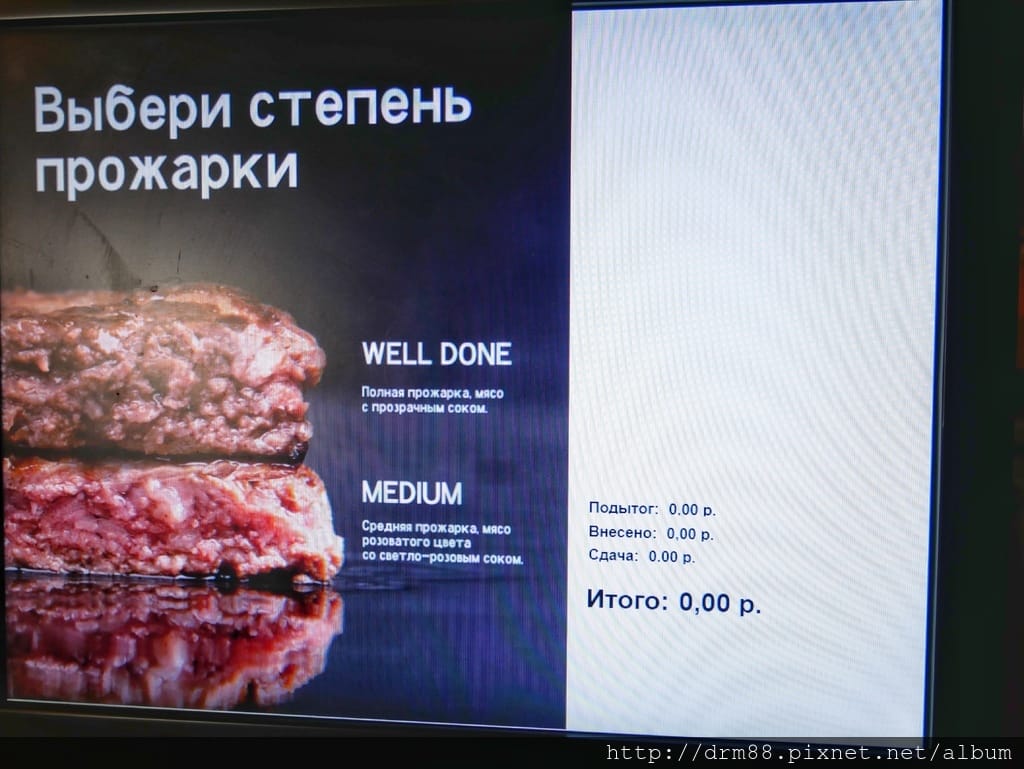 2115C8F6-1E01-49DB-B7D4-90E64F9FB72C.jpeg