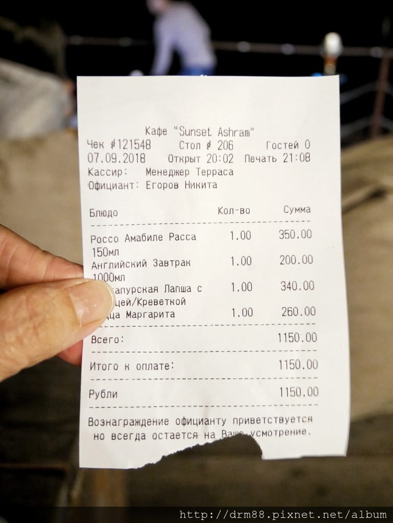 7D5F4663-D8FC-435D-9108-CD1036147699.jpeg