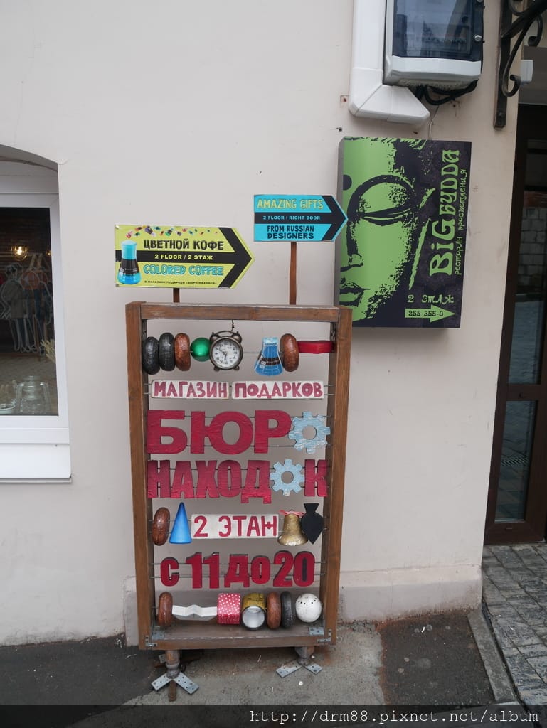 9182080E-D493-49D0-9175-E01A51E6F585.jpeg