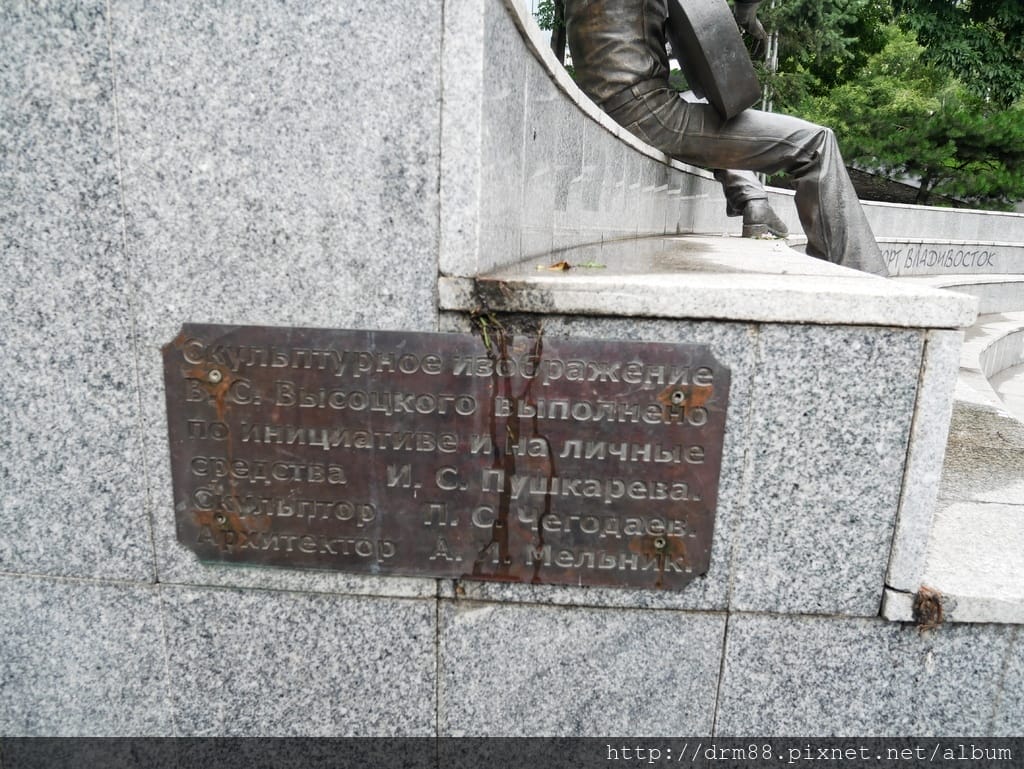 C703F5F0-5C1E-43BD-B80C-52897035998F.jpeg