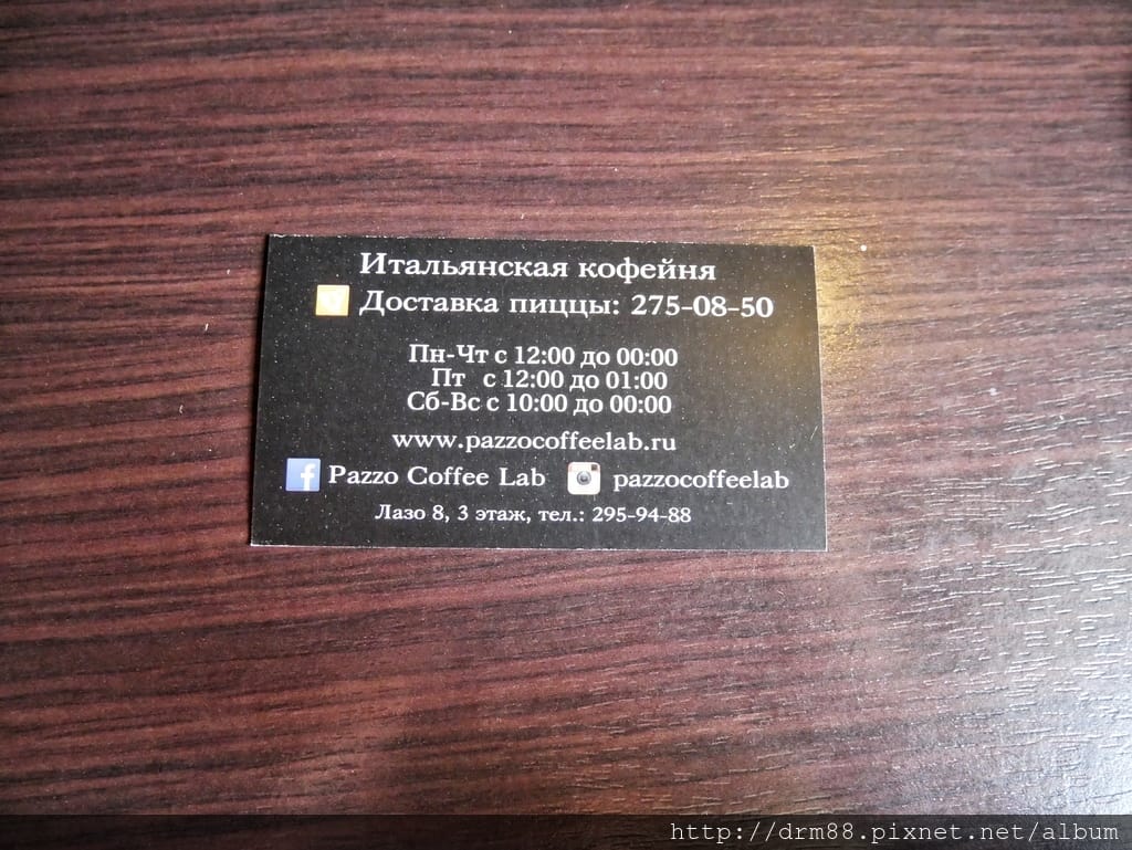 E21865A1-7ED3-489D-A6EA-72F2BA9C343D.jpeg