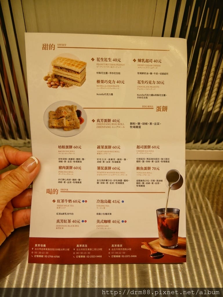 A8782529-EA15-4B49-81C5-96C3834A1435.jpeg