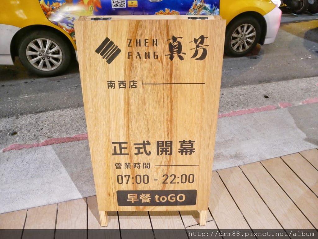 CE406B47-915A-423B-B004-39356097FFEC.jpeg