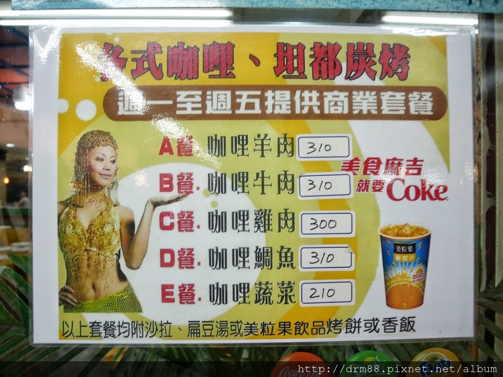 D00D2E4B-E211-42F6-8A19-6C5F46A980A6.jpeg