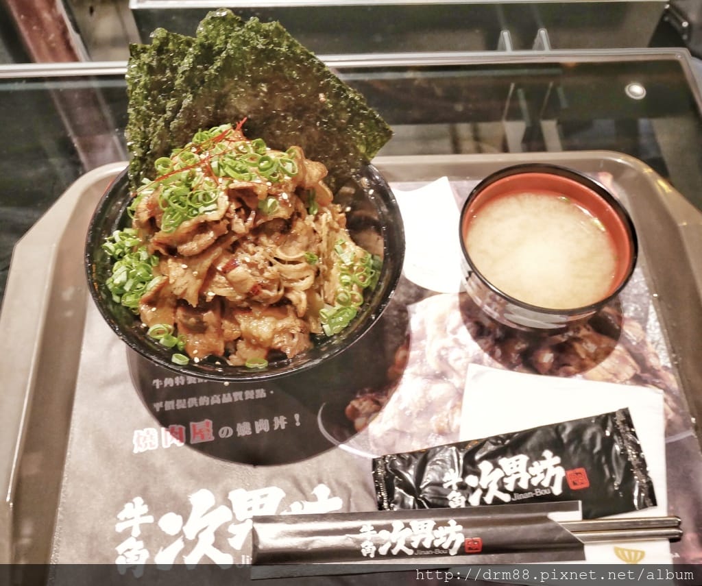 FE6D5FCE-53E7-4E6F-9EF6-1823951981E7.jpeg