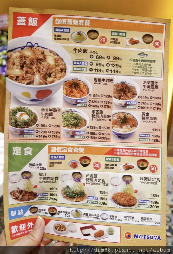 F7DDFD8E-E41B-4B5B-B932-A1C1AF413CBD.jpeg