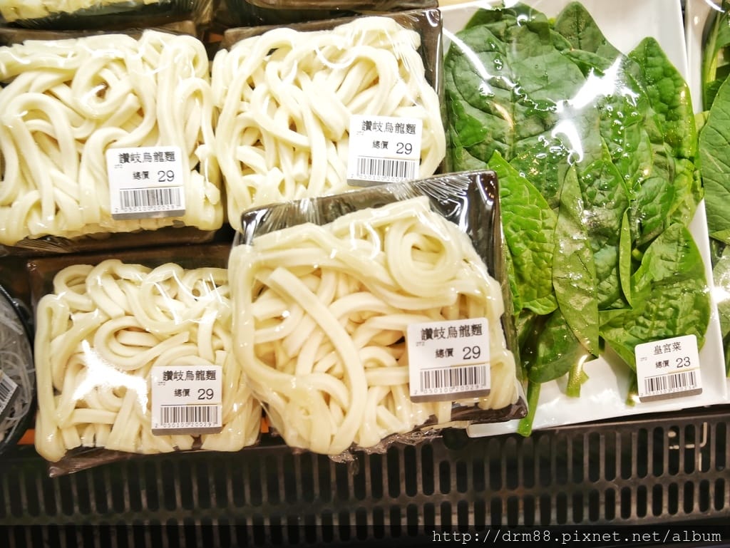 070E8886-4A90-45CF-9FB3-FD59DBD80F7E.jpeg