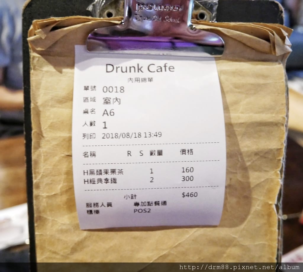 98BB6D25-A804-429E-B1E0-E5267A35669C.jpeg