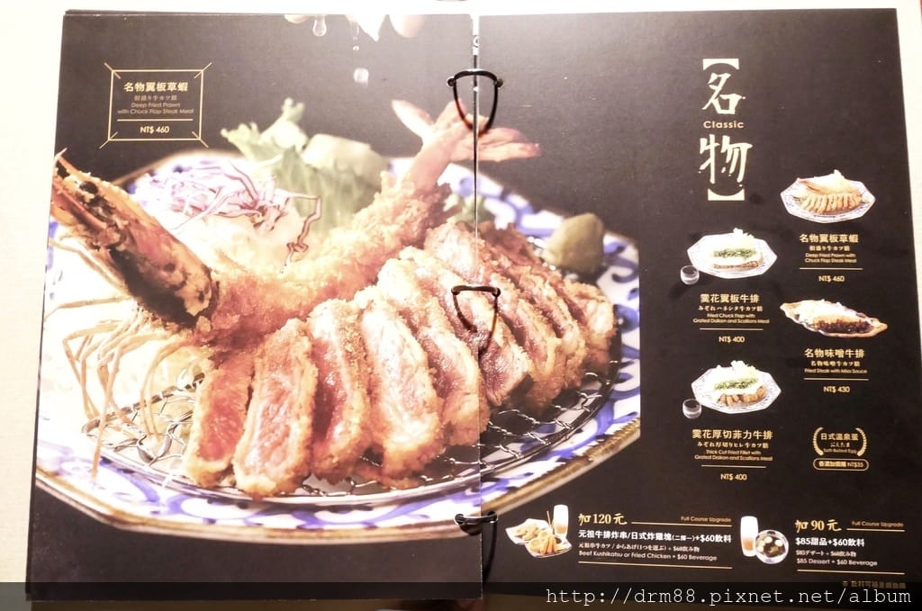 85E10D92-B094-4608-99AD-7E0A913122FD.jpeg