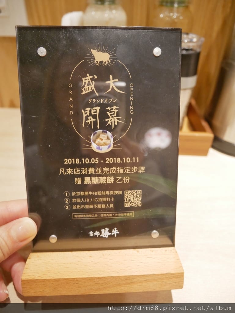 956199BD-D34E-4025-96C5-6FBDF14200B9.jpeg