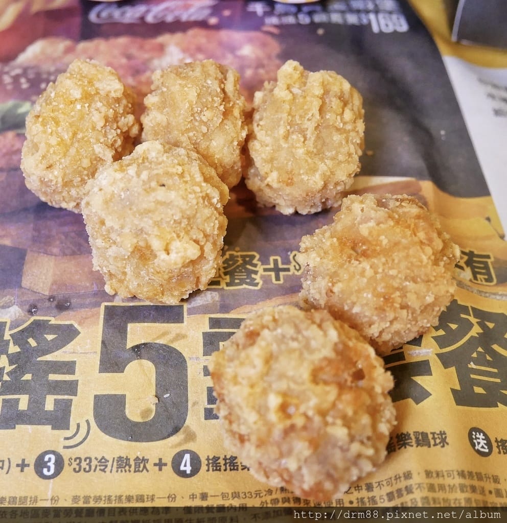 9ACF43F5-29D6-4DED-A6D0-805551A3B405.jpeg