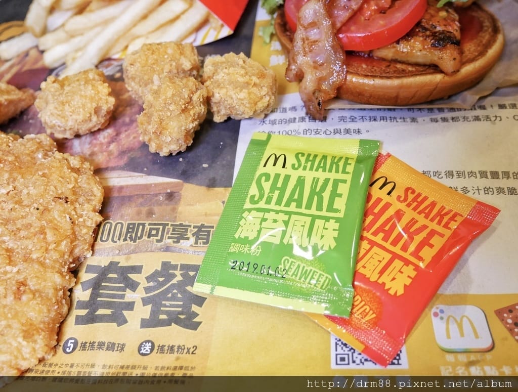7305798C-B868-46DB-A8FB-29F2772C3CCC.jpeg