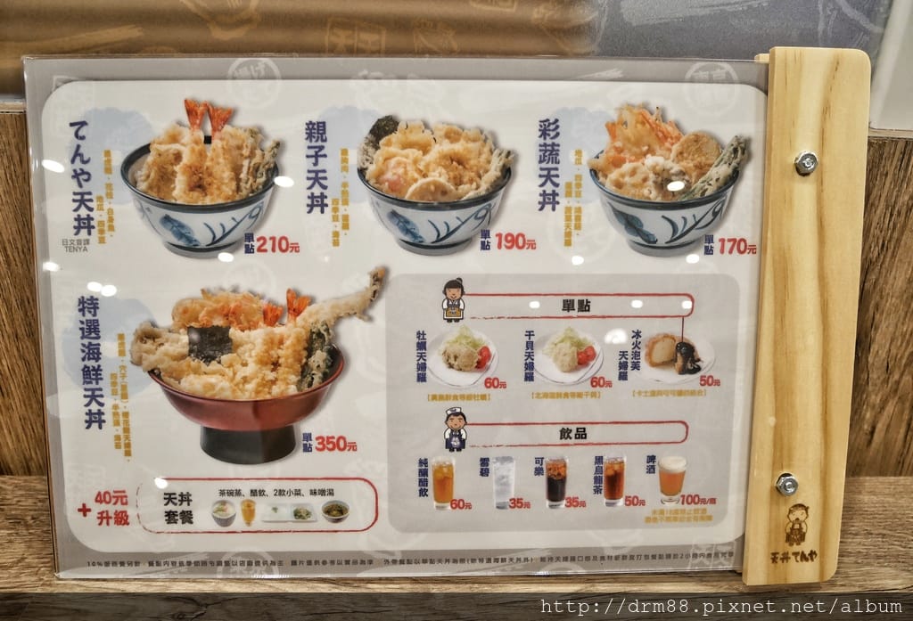B747E0CA-6B77-4CC3-B285-B4900A844E8D.jpeg