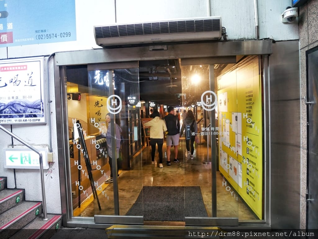 40D47BD0-389F-4DEC-8B1B-6E680F8AAC2B.jpeg