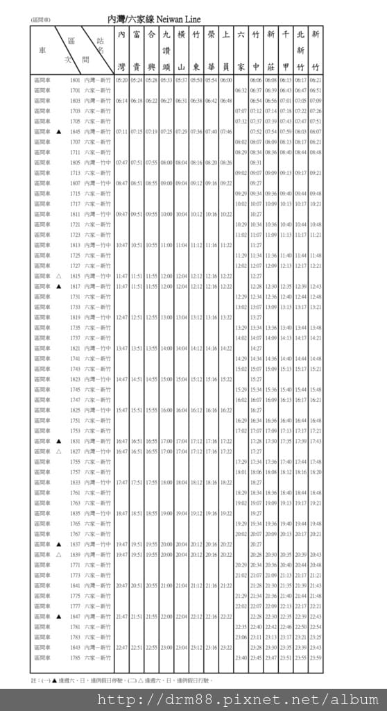 75DB073F-FC7E-4EB1-95AF-EF79B3307327.jpeg
