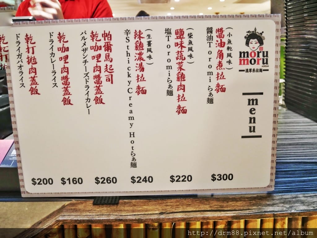 D5884FCC-EDB8-413E-8C61-BB7A5CB2E196.jpeg